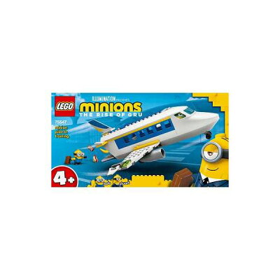 レゴジャパン LEGO ミニオンズ 75547 研修中のミニオンパイロット 75547ケンシユウチユウノミニオンパイロツト